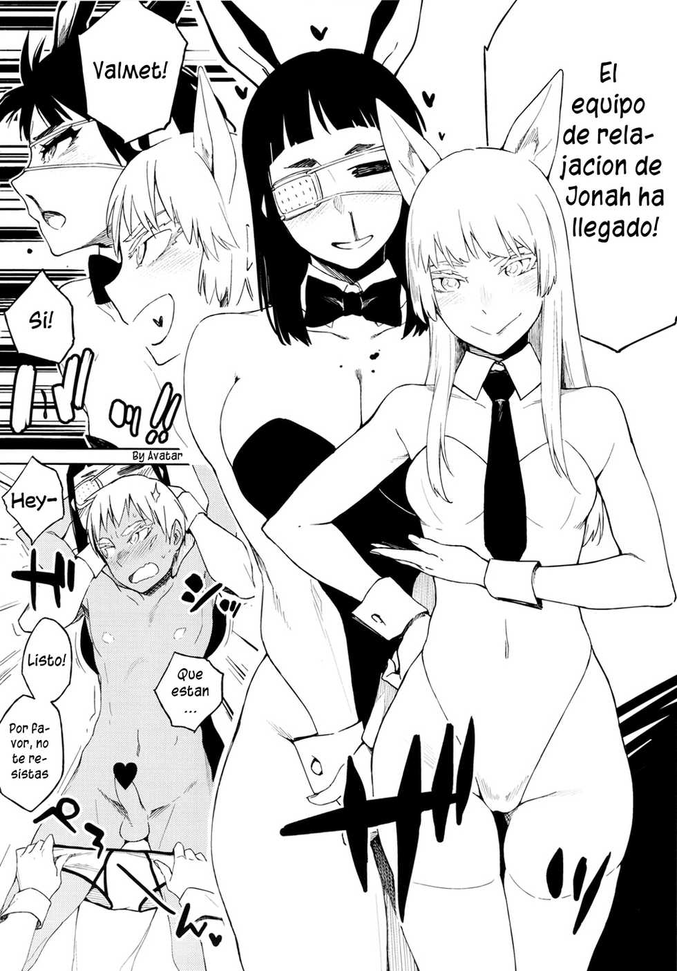 (C82) [Funikigumi (Yurikawa)] Fufufuufu Fuufufu (Jormungand) [Spanish] [Avatar] - Page 7