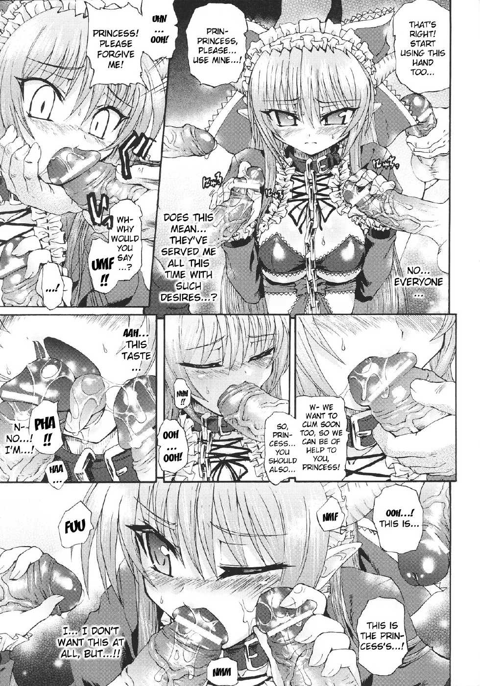 [Anthology] Slave Heroines Vol. 13 [English] {Kizlan} - Page 14