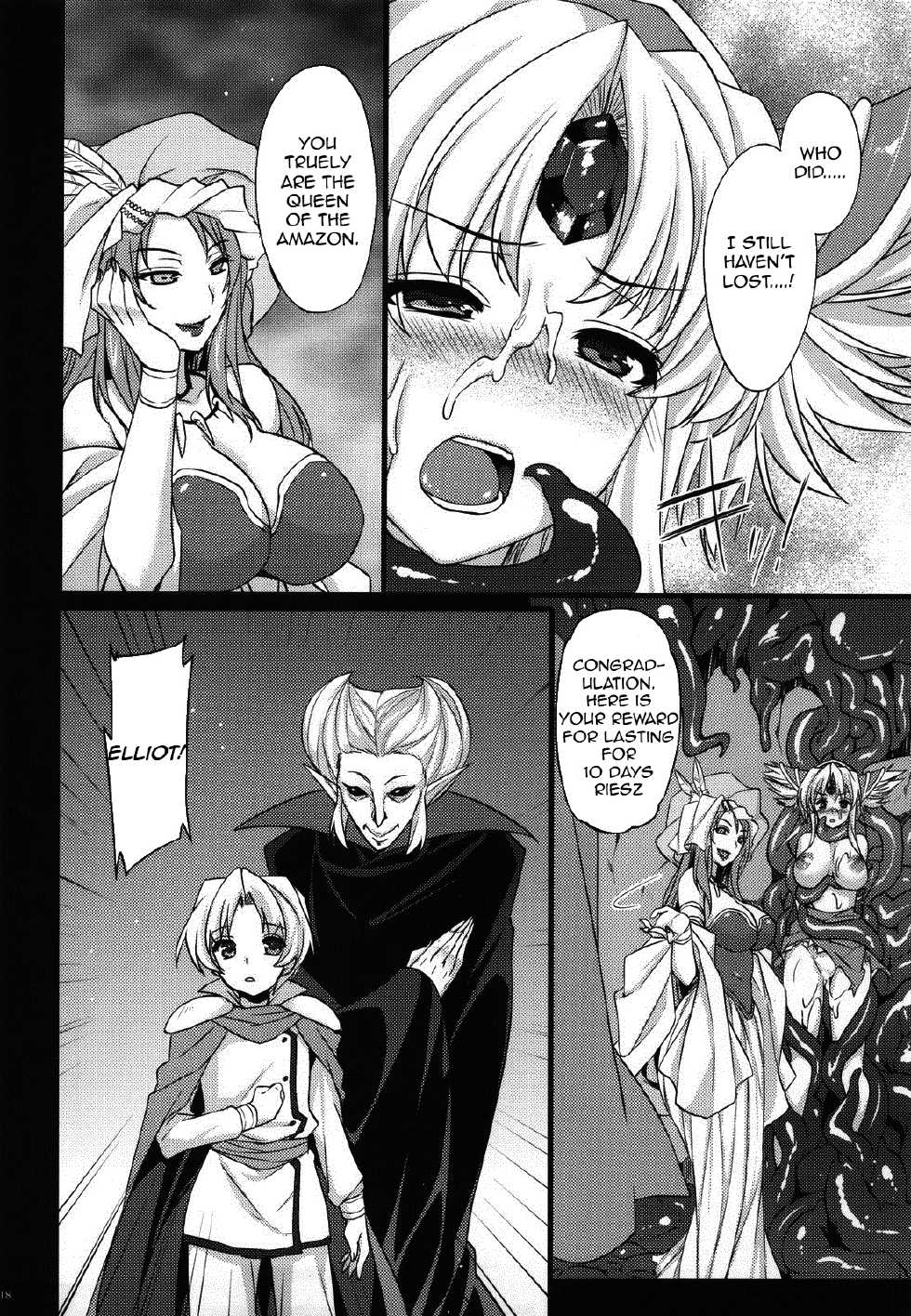 (C82) [Himeya (Abe Inori)] Saitei Rakusatsu Kakaku 3 (Seiken Densetsu 3) [English] =Pineapples r' Us= - Page 17