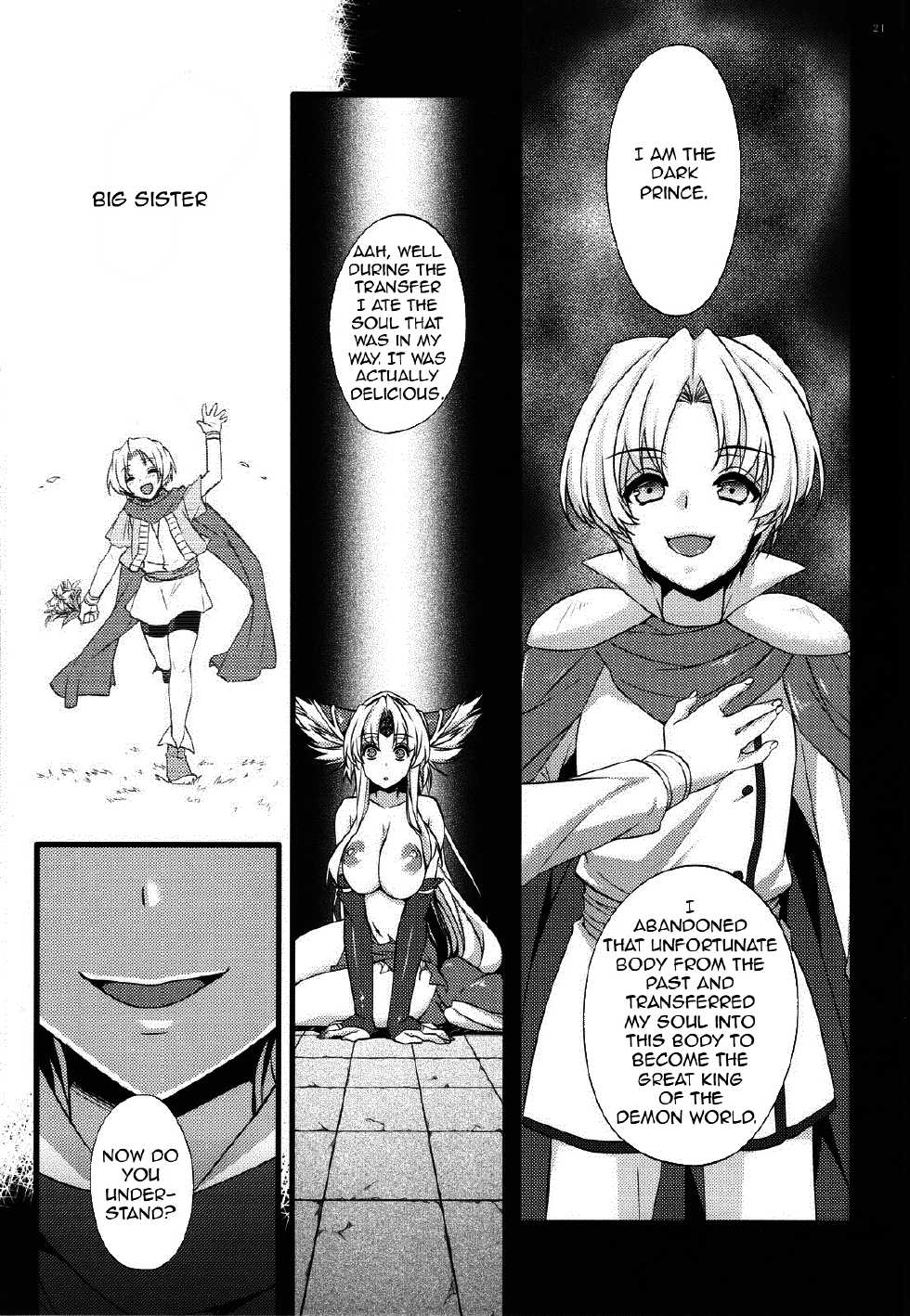 (C82) [Himeya (Abe Inori)] Saitei Rakusatsu Kakaku 3 (Seiken Densetsu 3) [English] =Pineapples r' Us= - Page 20