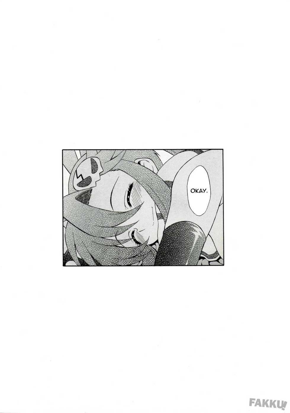 (C72) [GUST (Harukaze Soyogu)] STONE COLD BREAKER ～Yoko ga Shimon no Drill o Yasashiku Ijiu Hon～ (Tengen Toppa Gurren Lagann) [Polish] [doujinshi.pl] - Page 12