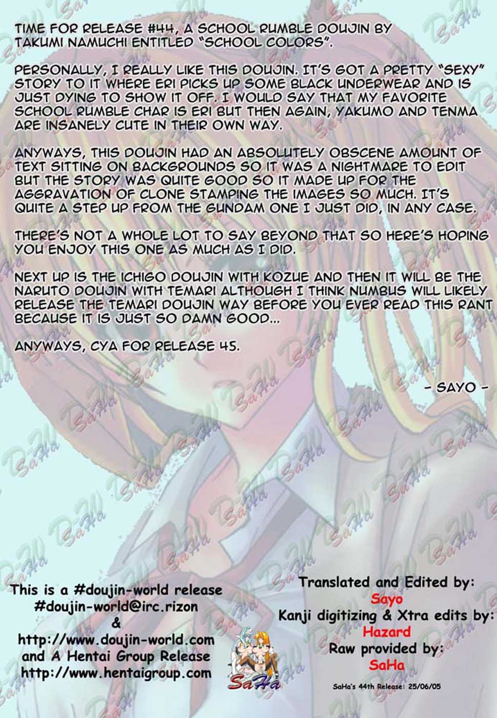 (C67) [Takumi na Muchi (Takumi na Muchi)] School colors (School Rumble) [Polish] [doujinshi.pl] - Page 4