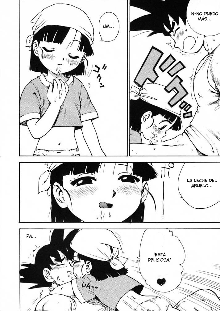 (C55) [Karumaya (Karma Tatsurou)] Panpi Dragon (Dragon Ball GT) [Spanish] [LKNOFansub] - Page 5