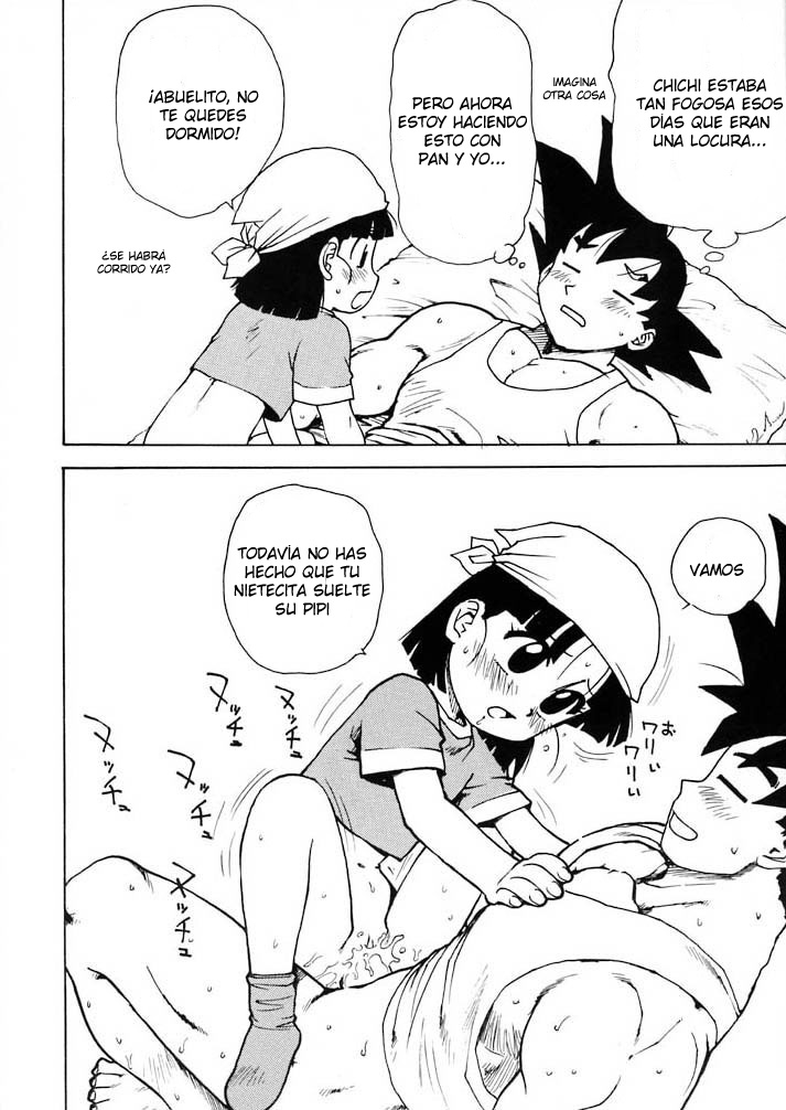 (C55) [Karumaya (Karma Tatsurou)] Panpi Dragon (Dragon Ball GT) [Spanish] [LKNOFansub] - Page 11