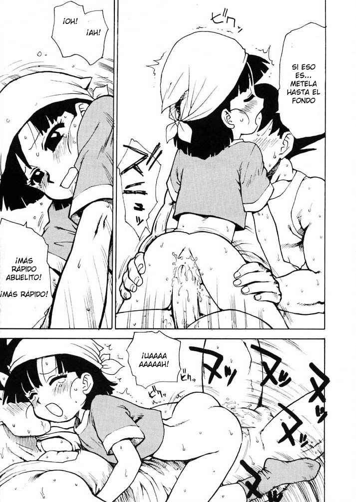 (C55) [Karumaya (Karma Tatsurou)] Panpi Dragon (Dragon Ball GT) [Spanish] [LKNOFansub] - Page 12