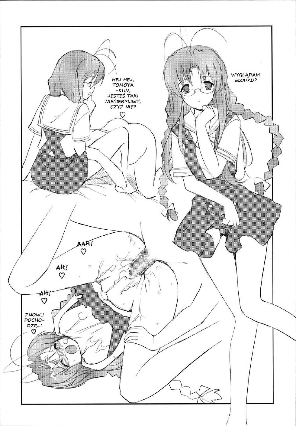 (C75) [Fuuma Kekkai, Friendly Sky (CHuN)] Sanae-san no Cream Pan (Clannad) [Polish] [doujinshi.pl] - Page 13