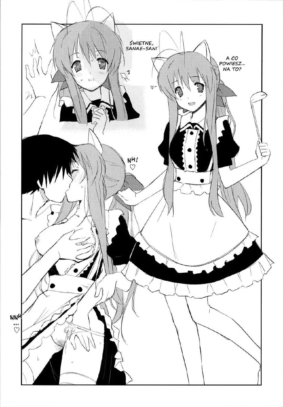 (C75) [Fuuma Kekkai, Friendly Sky (CHuN)] Sanae-san no Cream Pan (Clannad) [Polish] [doujinshi.pl] - Page 16
