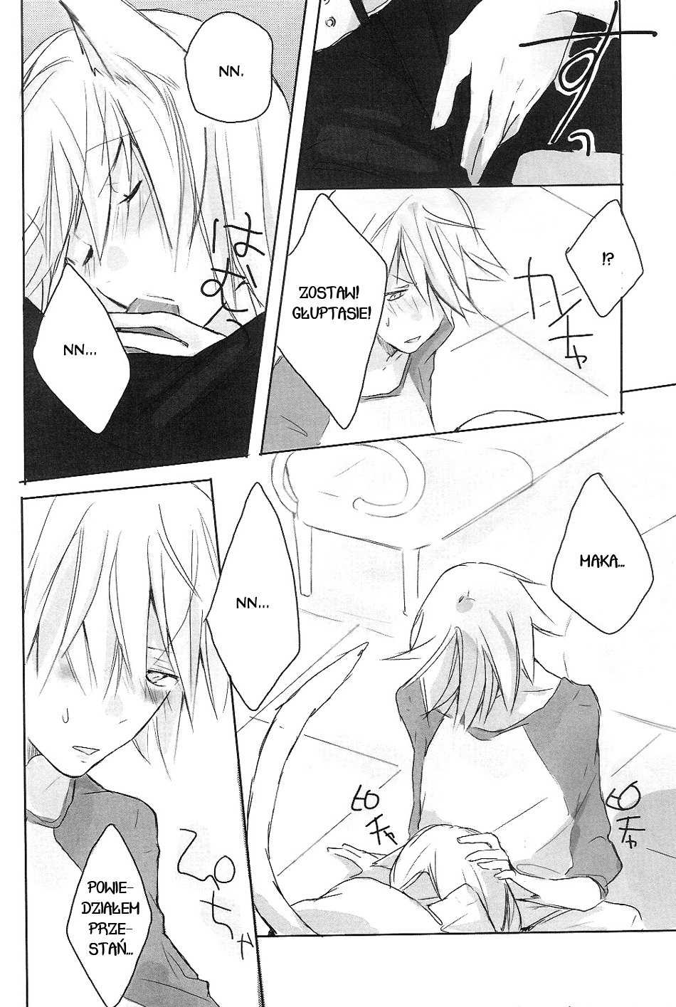 (Further Confusion 2009) [KISS (Katsura Miya)] My Master! (Soul Eater) [Polish] - Page 8