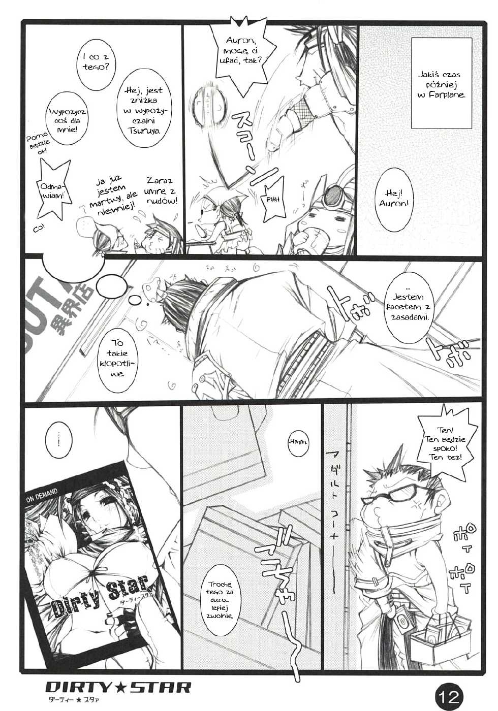 (C73) [1st.M's (Hayami Osamu)] Dirty Star (Final Fantasy X-2) [Polish] - Page 11