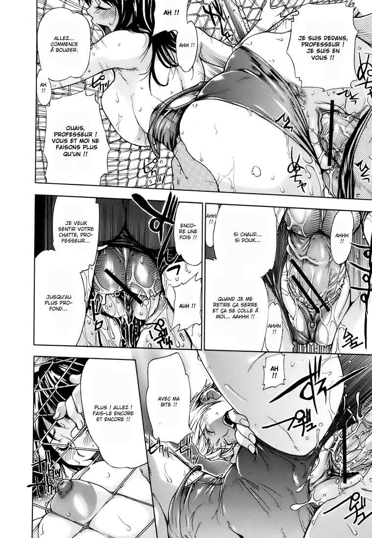 [Sasagawa Hayashi] Otome Tsuushin - Virginal Communication [French] [Ntai²] - Page 24