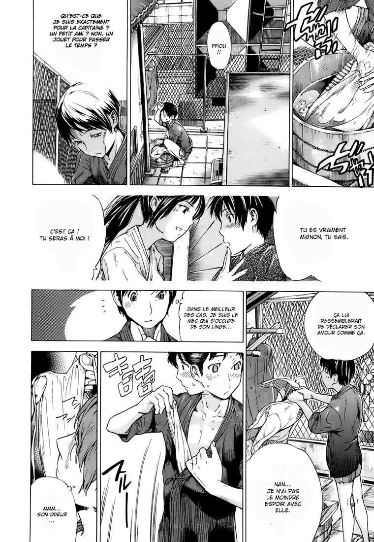 [Sasagawa Hayashi] Otome Tsuushin - Virginal Communication [French] [Ntai²] - Page 40