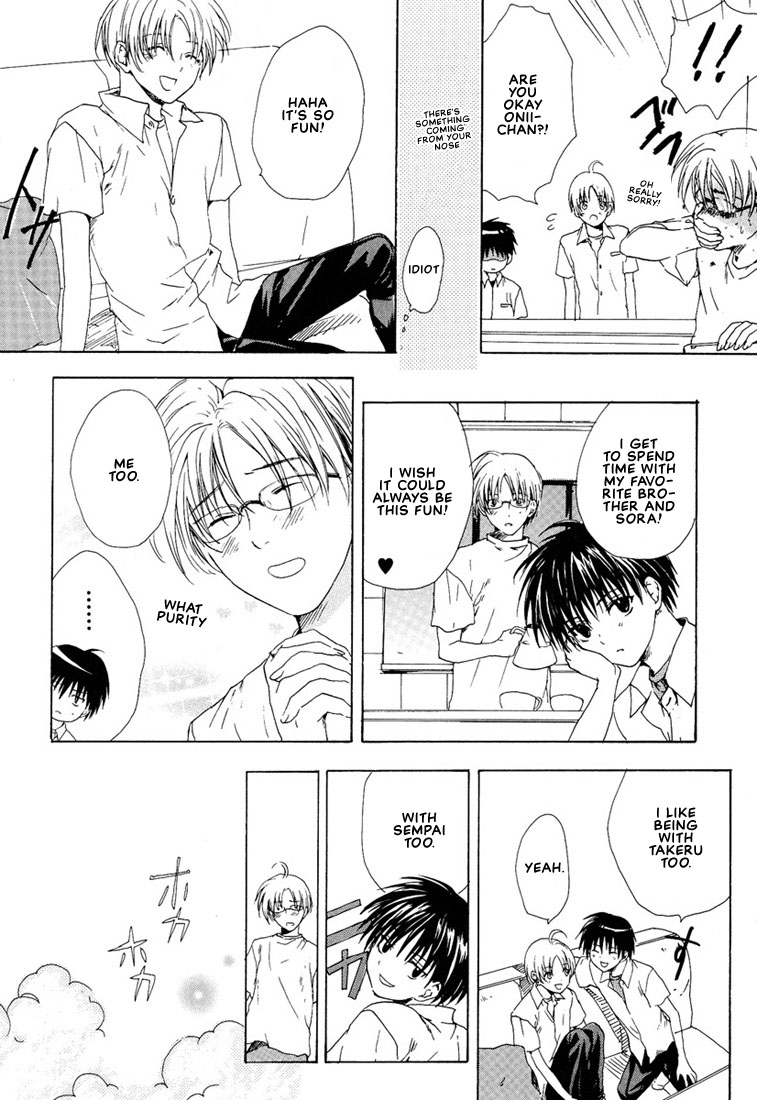 [Miyashita Kitsune] Stop! Goshujin-sama - Stop! Master Ch. 2 [English] - Page 14