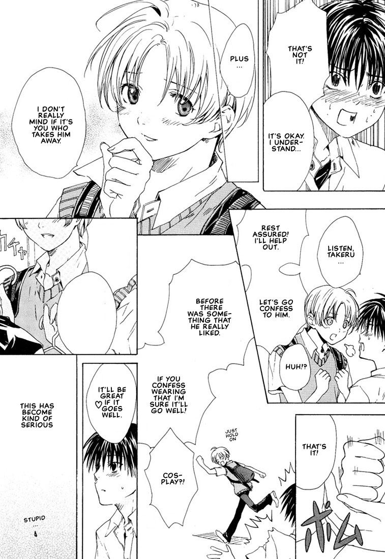 [Miyashita Kitsune] Stop! Goshujin-sama - Stop! Master Ch. 2 [English] - Page 20