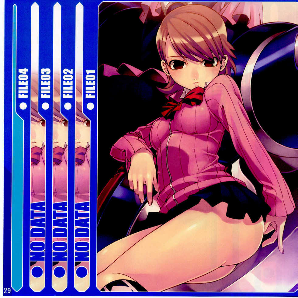 (SC36) [LongHornTrain (CyoCyoPolice)] CyoCyo's illustration 01 (Persona 3) - Page 29