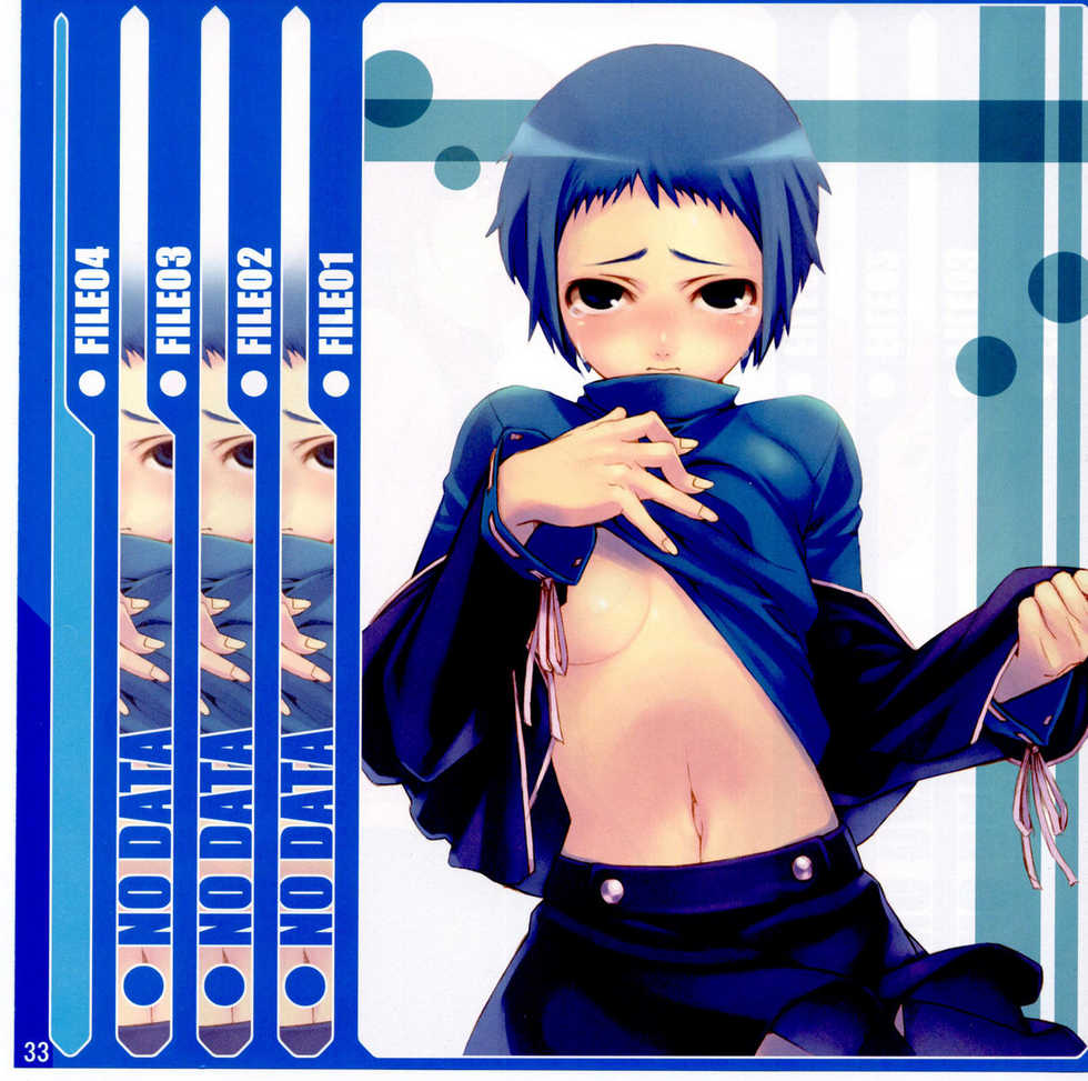 (SC36) [LongHornTrain (CyoCyoPolice)] CyoCyo's illustration 01 (Persona 3) - Page 33