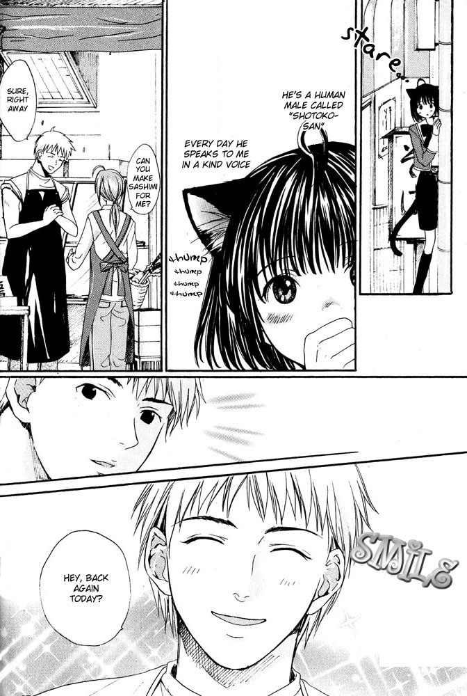 [Miyashita Kitsune] Stop! Goshujin-sama - Stop! Master Ch. 4 [English] - Page 8
