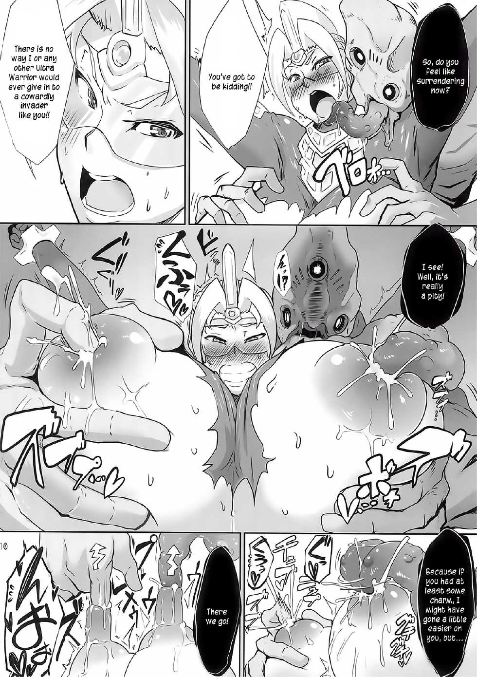 (C82) [Sasaki Maru (Sasaki Tatsuya)] Ultra Nana-san | Miss Ultra-Seven (Ultra Seven) [English] =Kusanyagi= - Page 7