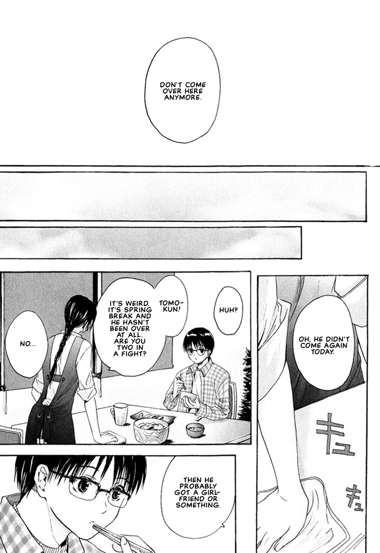 [Miyashita Kitsune] Stop! Goshujin-sama - Stop! Master Ch. 5 [English] - Page 13