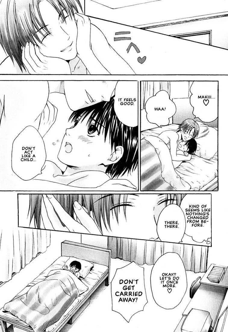 [Miyashita Kitsune] Stop! Goshujin-sama - Stop! Master Ch. 5 [English] - Page 29