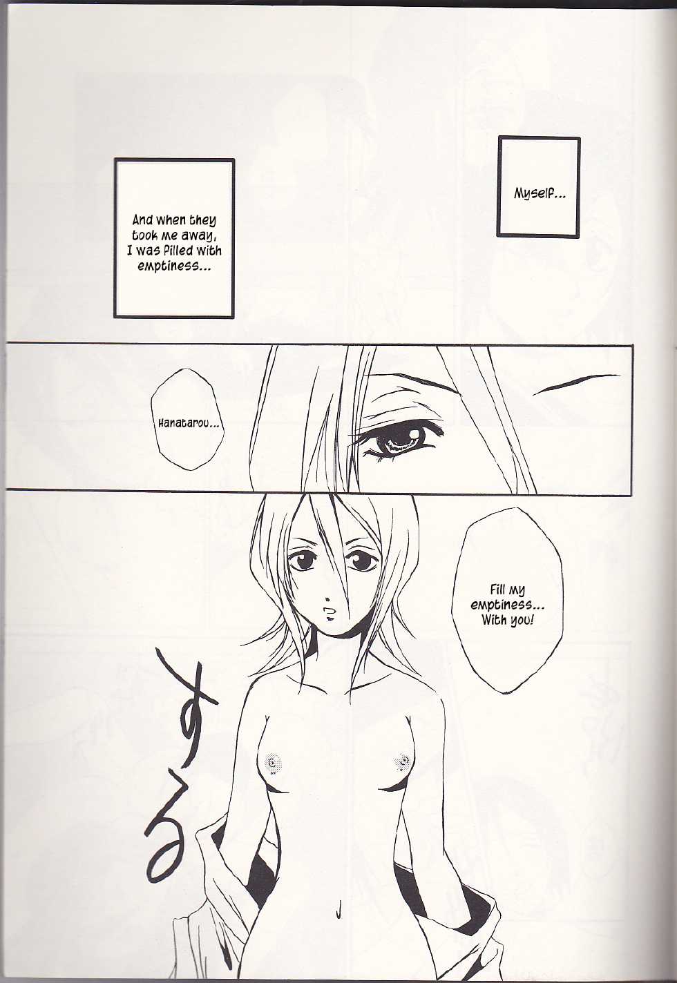 (C65) [Tax inn (Kisu Yoshimitsu)] FALLEN (Bleach) [English] - Page 9