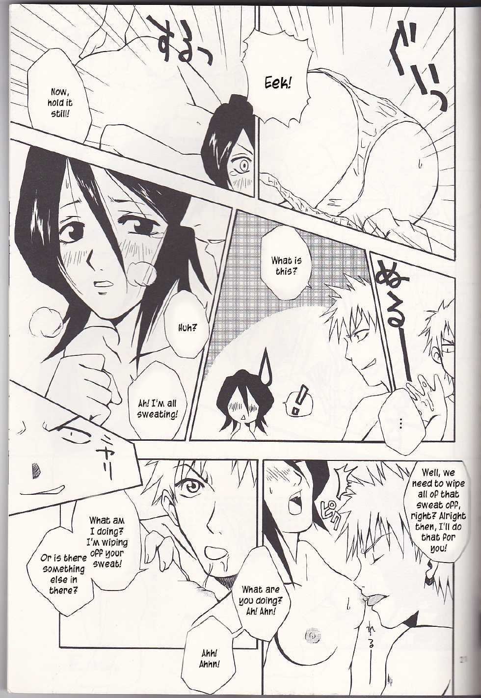 (C65) [Tax inn (Kisu Yoshimitsu)] FALLEN (Bleach) [English] - Page 21