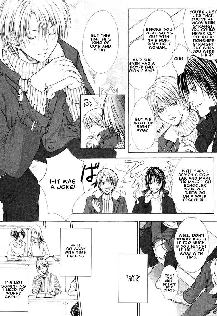 [Miyashita Kitsune] Stop! Goshujin-sama - Stop! Master Ch. 6 [English] - Page 6