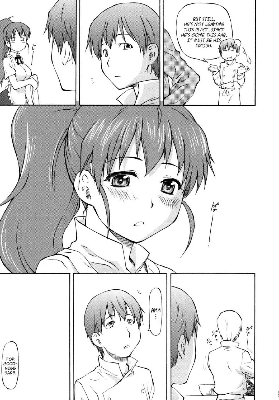 (C82) [Leaf Party (Nagare Ippon)] LeLe Pappa Vol. 21 - Mugyu Nami (Rinne no Lagrange, Working!!) [English] [biribiri + Afro] - Page 24