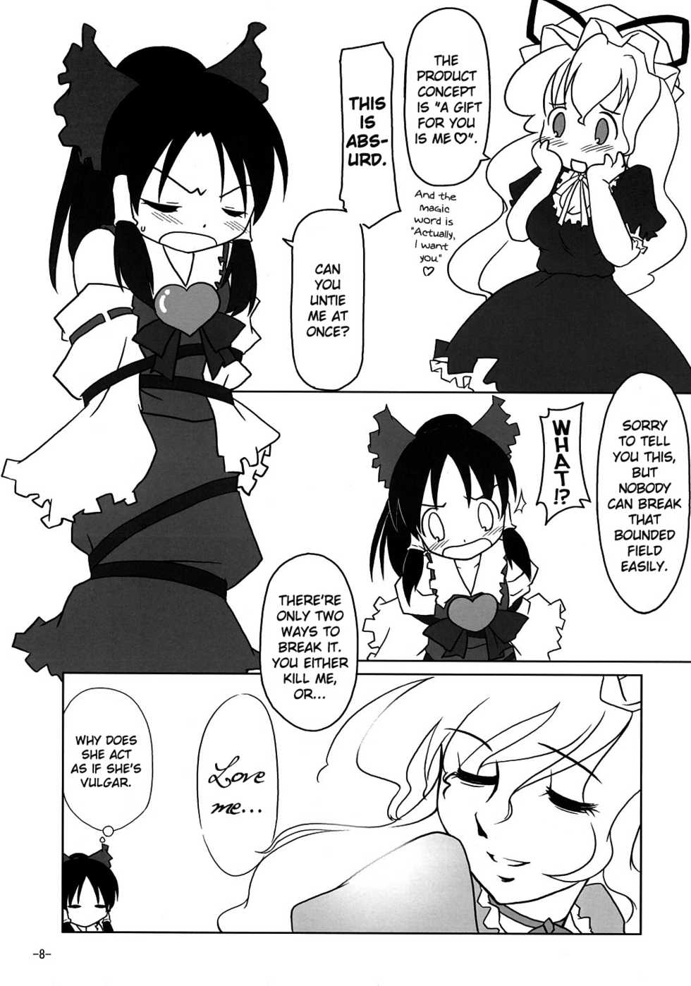 (C67) [Tail Concerto temporary. (Xiaoming)] Koi no Indian Ningyou Kanzenban | Love Indian Dolls (Touhou Project) [English] - Page 7