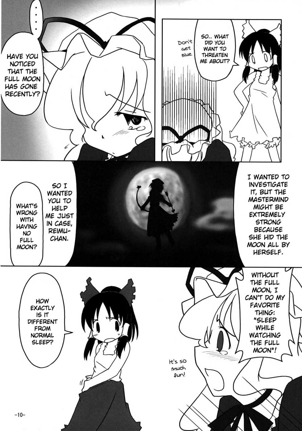 (C67) [Tail Concerto temporary. (Xiaoming)] Koi no Indian Ningyou Kanzenban | Love Indian Dolls (Touhou Project) [English] - Page 9