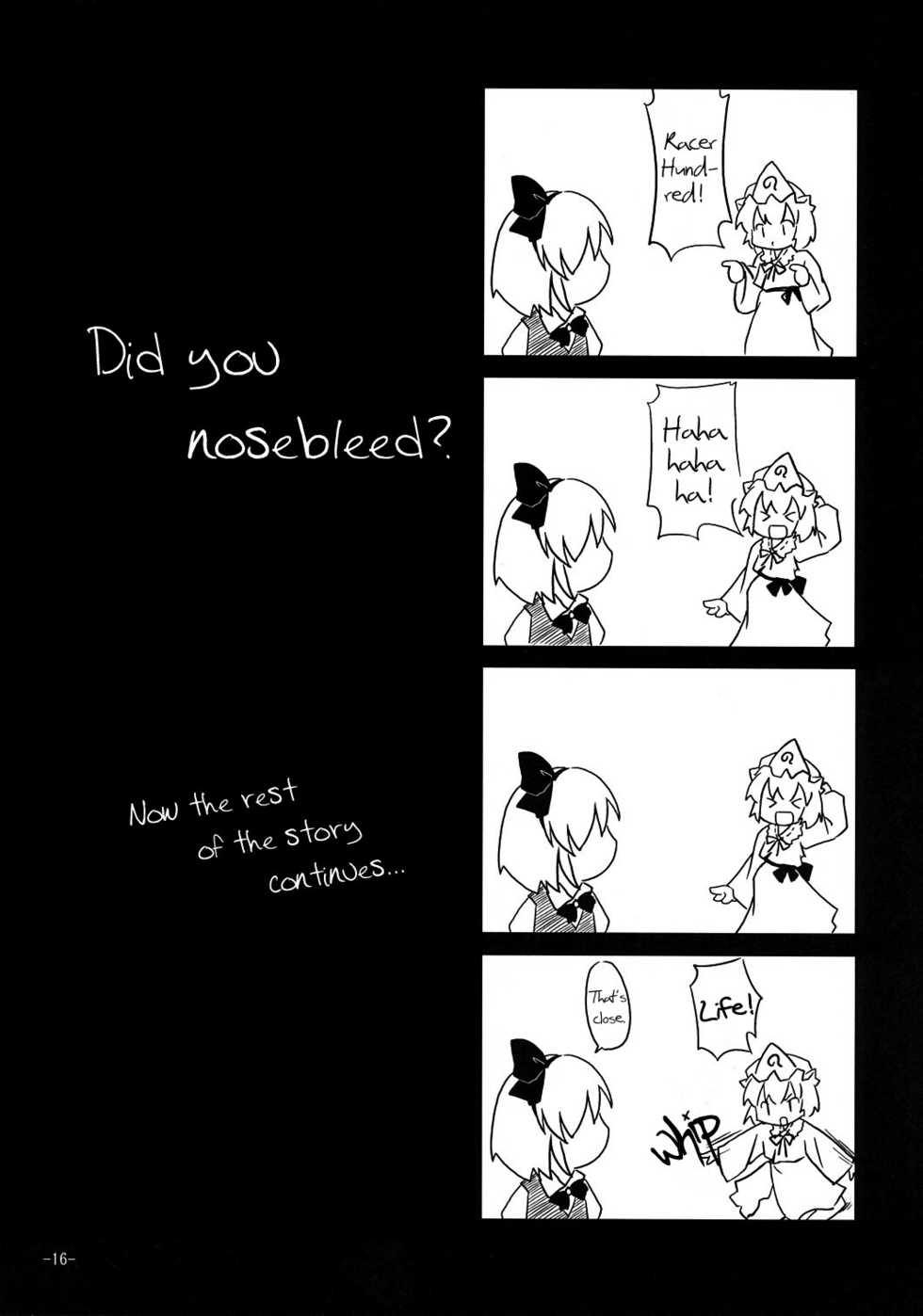 (C67) [Tail Concerto temporary. (Xiaoming)] Koi no Indian Ningyou Kanzenban | Love Indian Dolls (Touhou Project) [English] - Page 15