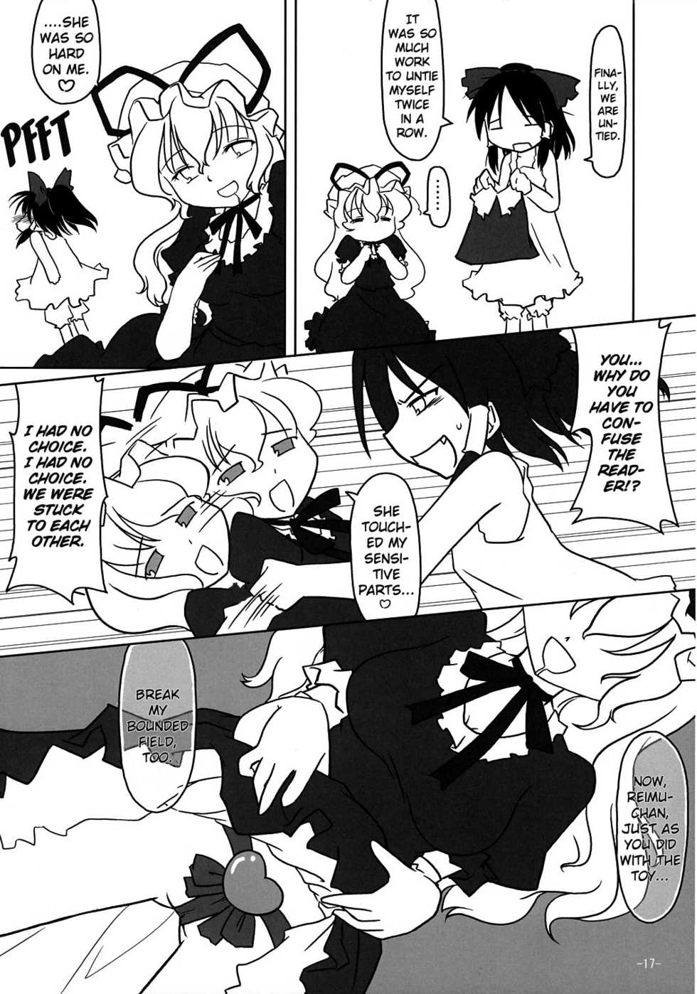 (C67) [Tail Concerto temporary. (Xiaoming)] Koi no Indian Ningyou Kanzenban | Love Indian Dolls (Touhou Project) [English] - Page 16