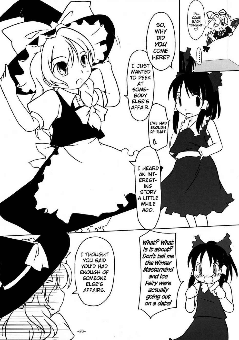 (C67) [Tail Concerto temporary. (Xiaoming)] Koi no Indian Ningyou Kanzenban | Love Indian Dolls (Touhou Project) [English] - Page 19