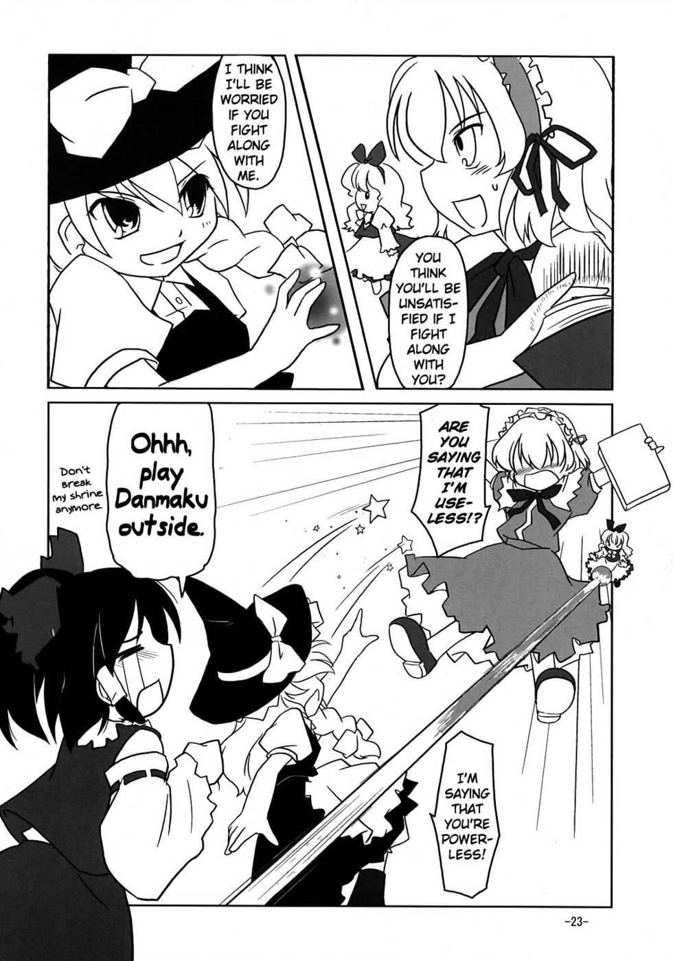 (C67) [Tail Concerto temporary. (Xiaoming)] Koi no Indian Ningyou Kanzenban | Love Indian Dolls (Touhou Project) [English] - Page 22