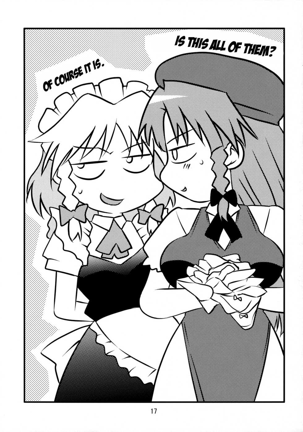 (Reitaisai 5) [Takadoya-tei (Takadoya Akira)] Maid wa Taihen na Koto ni Narimashita. | The Maid has Become a Big Problem. (Touhou Project) [English] [Gaku-Touhou] - Page 16