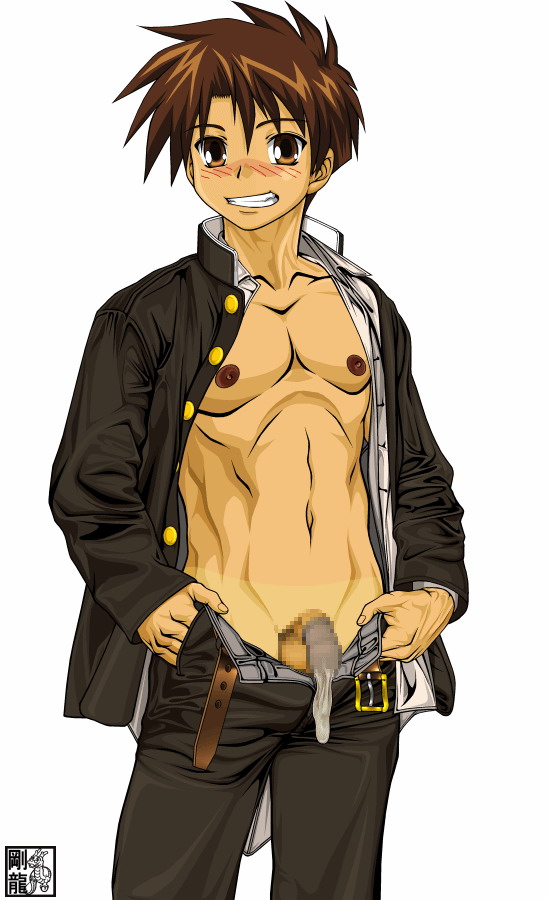 [Gouryu Gallery] Rhythm of Nake - Page 16