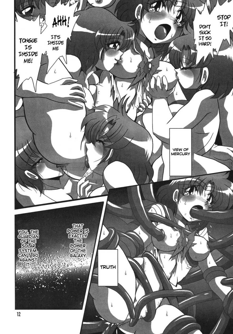 (SC38) [Thirty Saver Street 2D Shooting (Various)] Silent Saturn SS Vol. 10 (Bishoujo Senshi Sailor Moon) [English] [EHCOVE] - Page 11