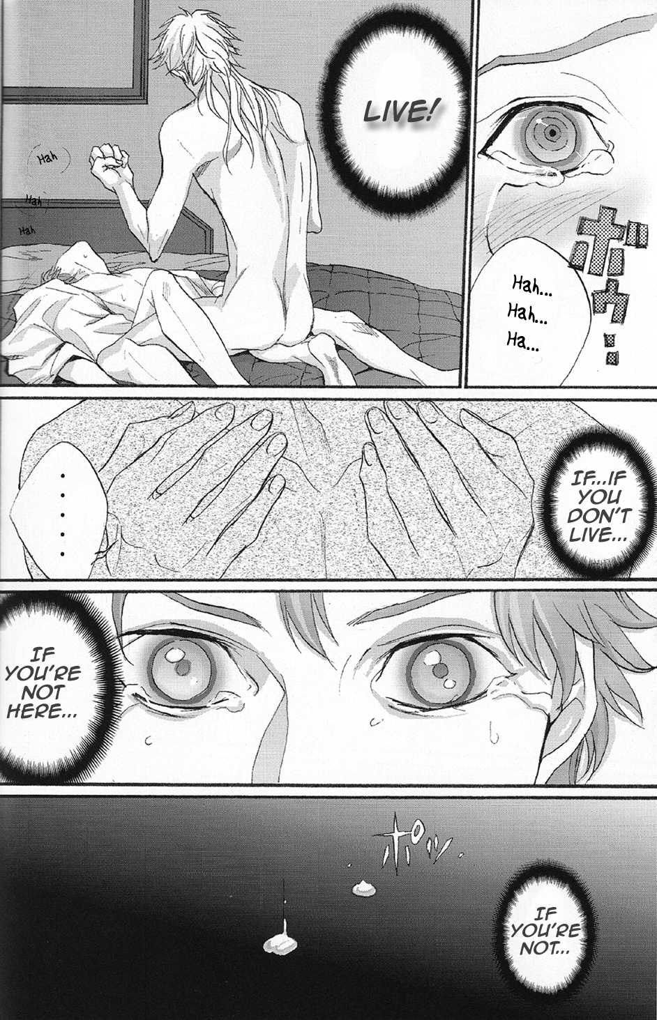 [Poisonboy (Kitagawa)] Clowd Blue (Code Geass) [English] {/y/} - Page 25