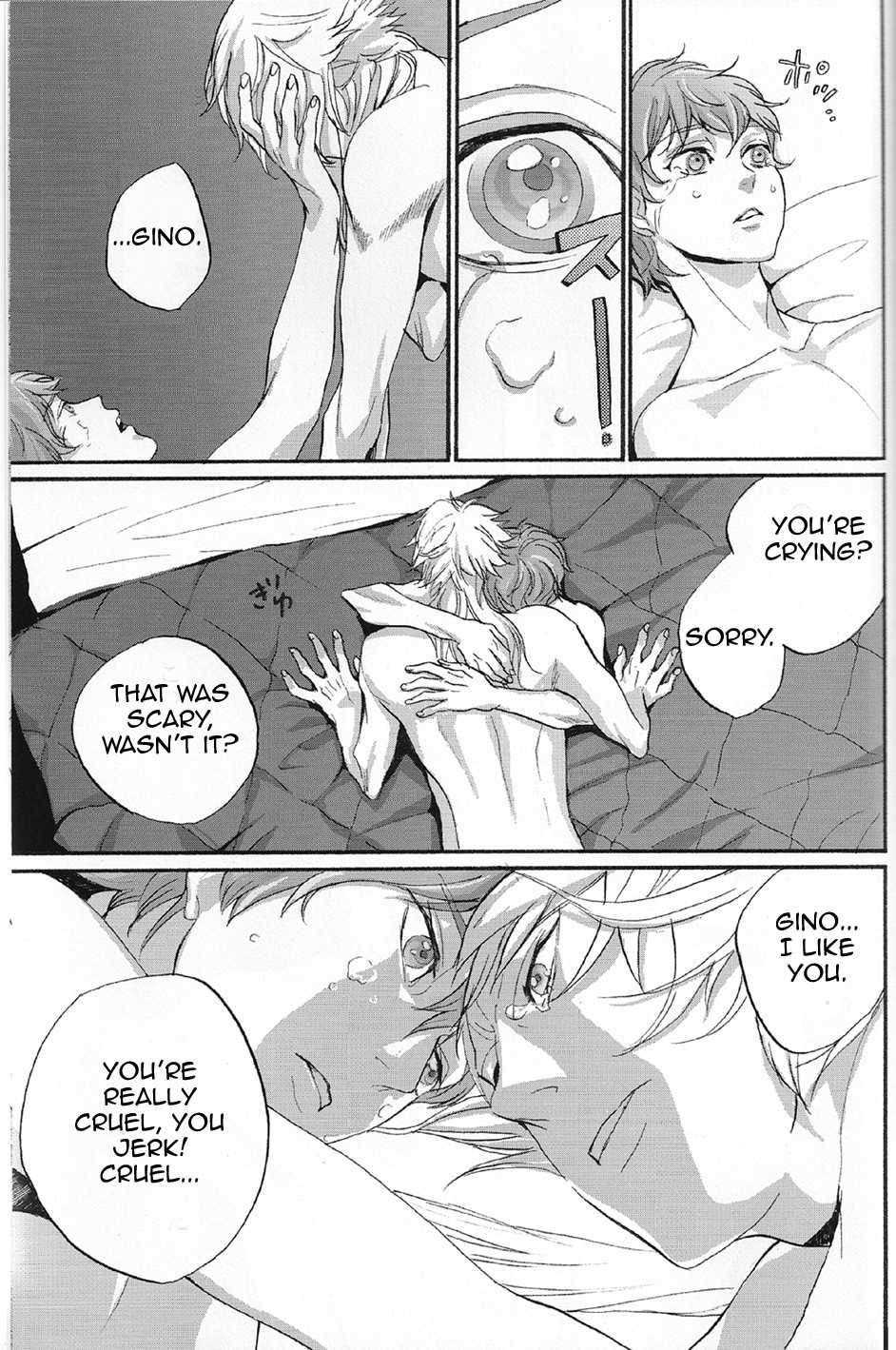 [Poisonboy (Kitagawa)] Clowd Blue (Code Geass) [English] {/y/} - Page 26