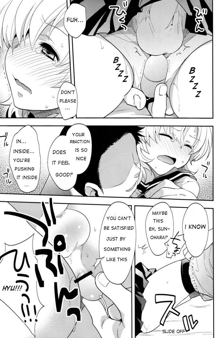 (C79) [Aimaimemai (Okabayashi Beru)] Sunohara Mania 5 (Clannad) [English] {wardance} - Page 10
