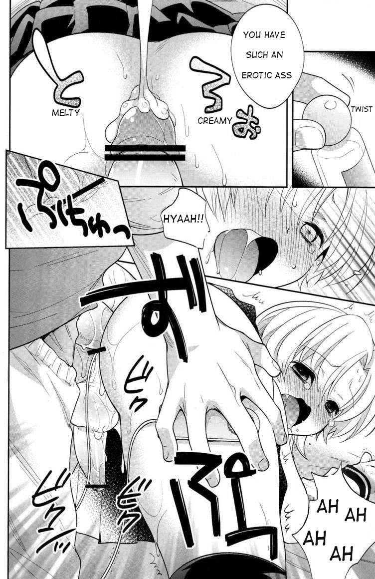 (C79) [Aimaimemai (Okabayashi Beru)] Sunohara Mania 5 (Clannad) [English] {wardance} - Page 13