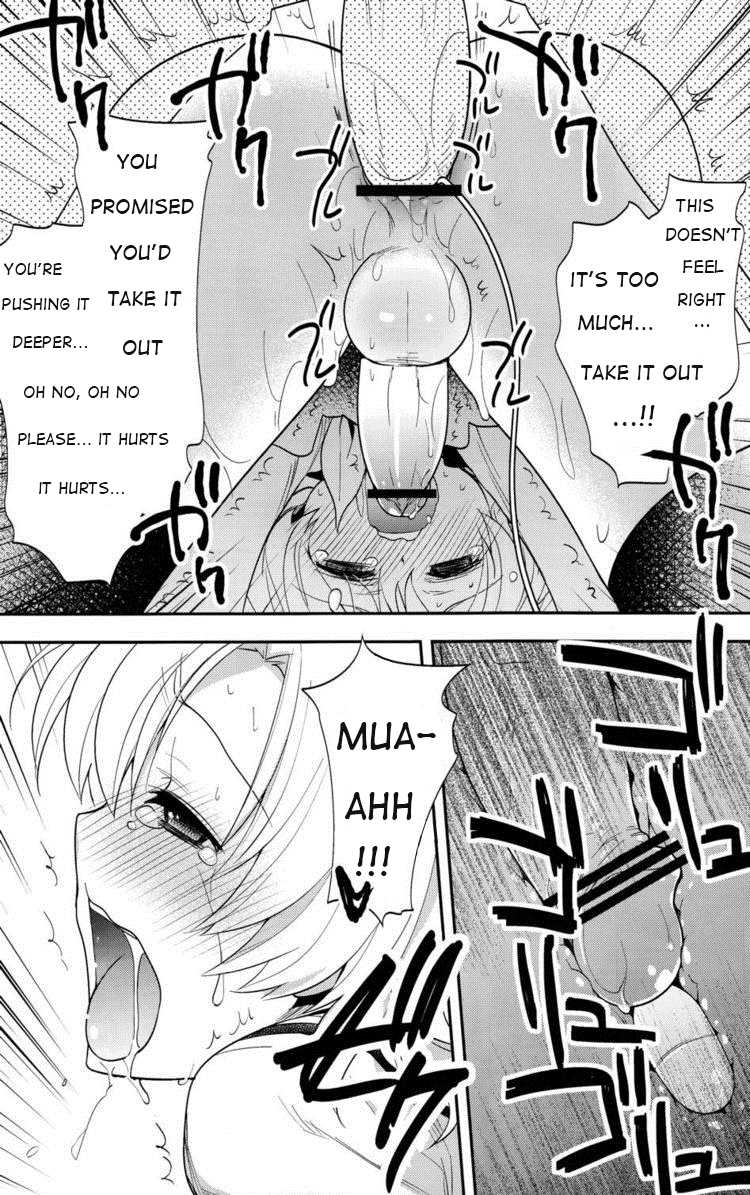 (C79) [Aimaimemai (Okabayashi Beru)] Sunohara Mania 5 (Clannad) [English] {wardance} - Page 14
