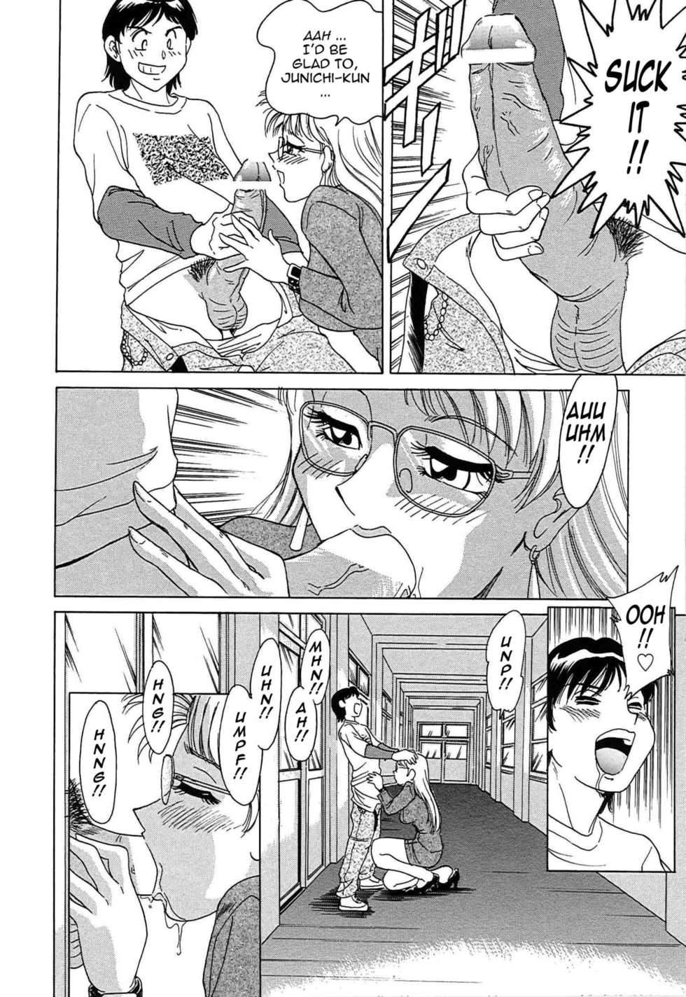 [Chanpon Miyabi] Cho-Onesan Tengoku [English] [Tadanohito] - Page 38