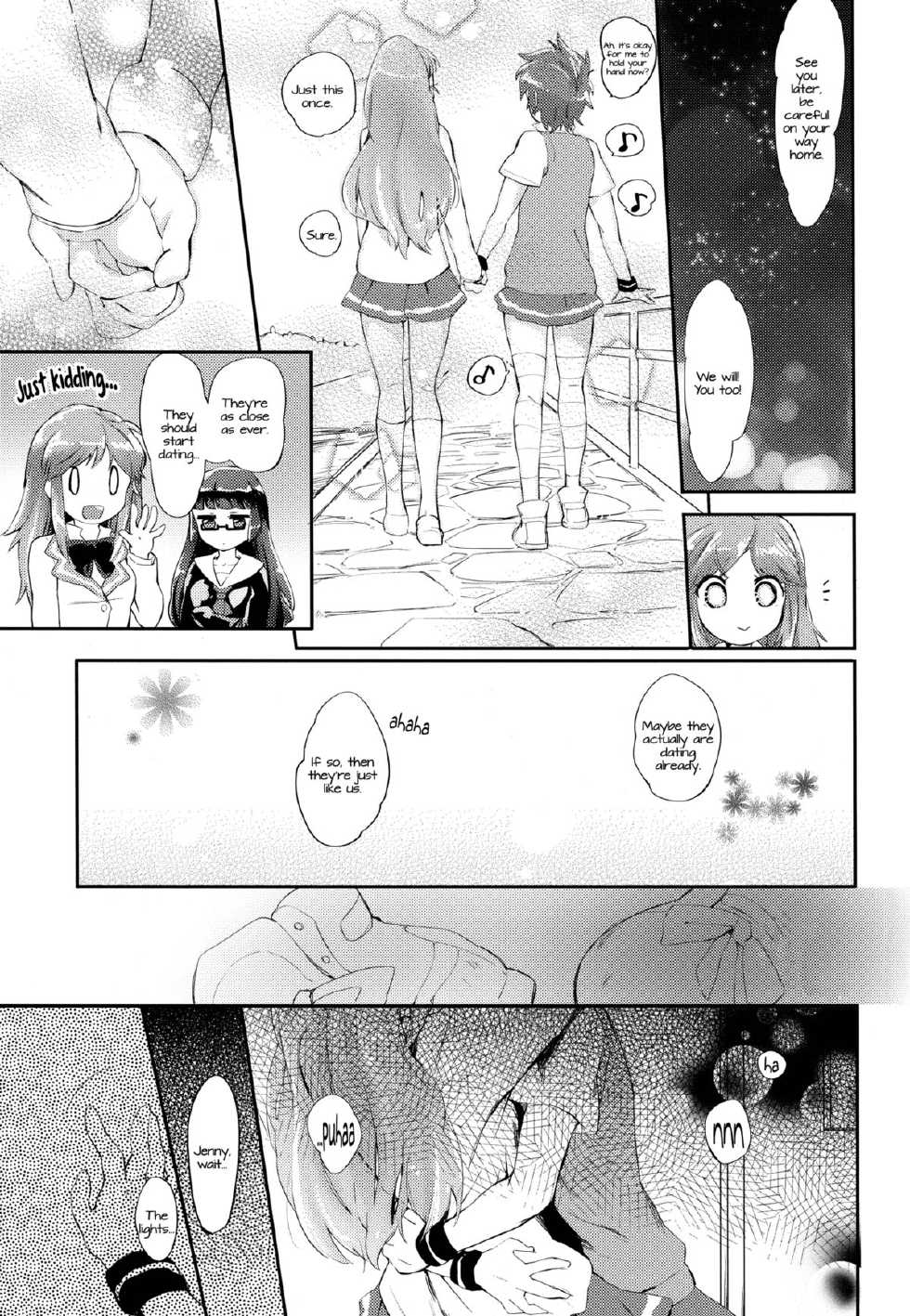 [ANCHOR (Mutou Mato)] Fukubuchou no Sekinindesu | It's the Vice President's Responsibility! (Mouretsu Pirates) [English] [Yuri-ism] - Page 15