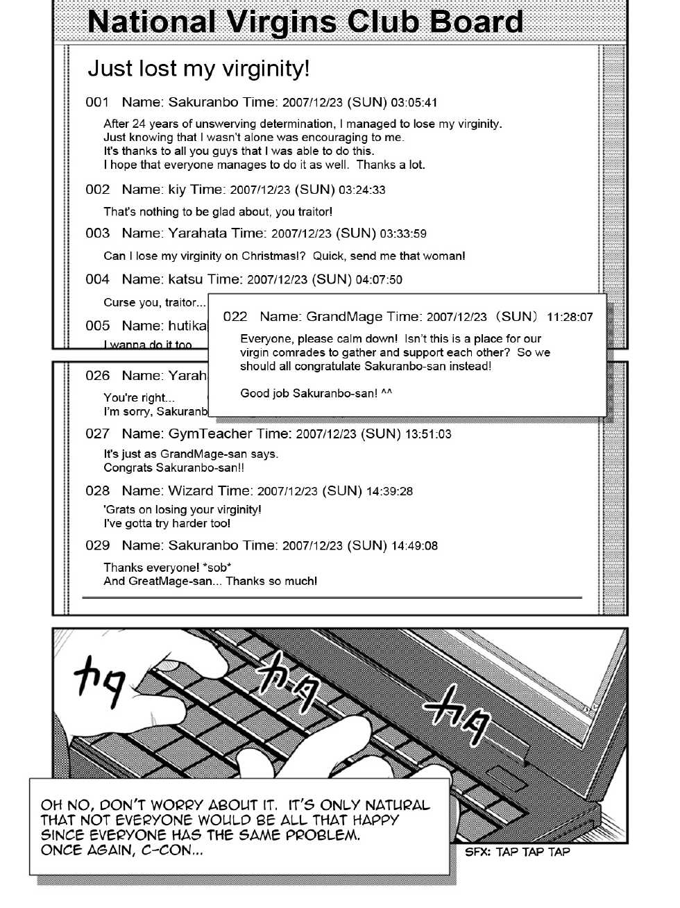 (C77) [Animalism (Takaki Takashi)] Bokutachi Sakuranbo | Us Cherries [English] - Page 3