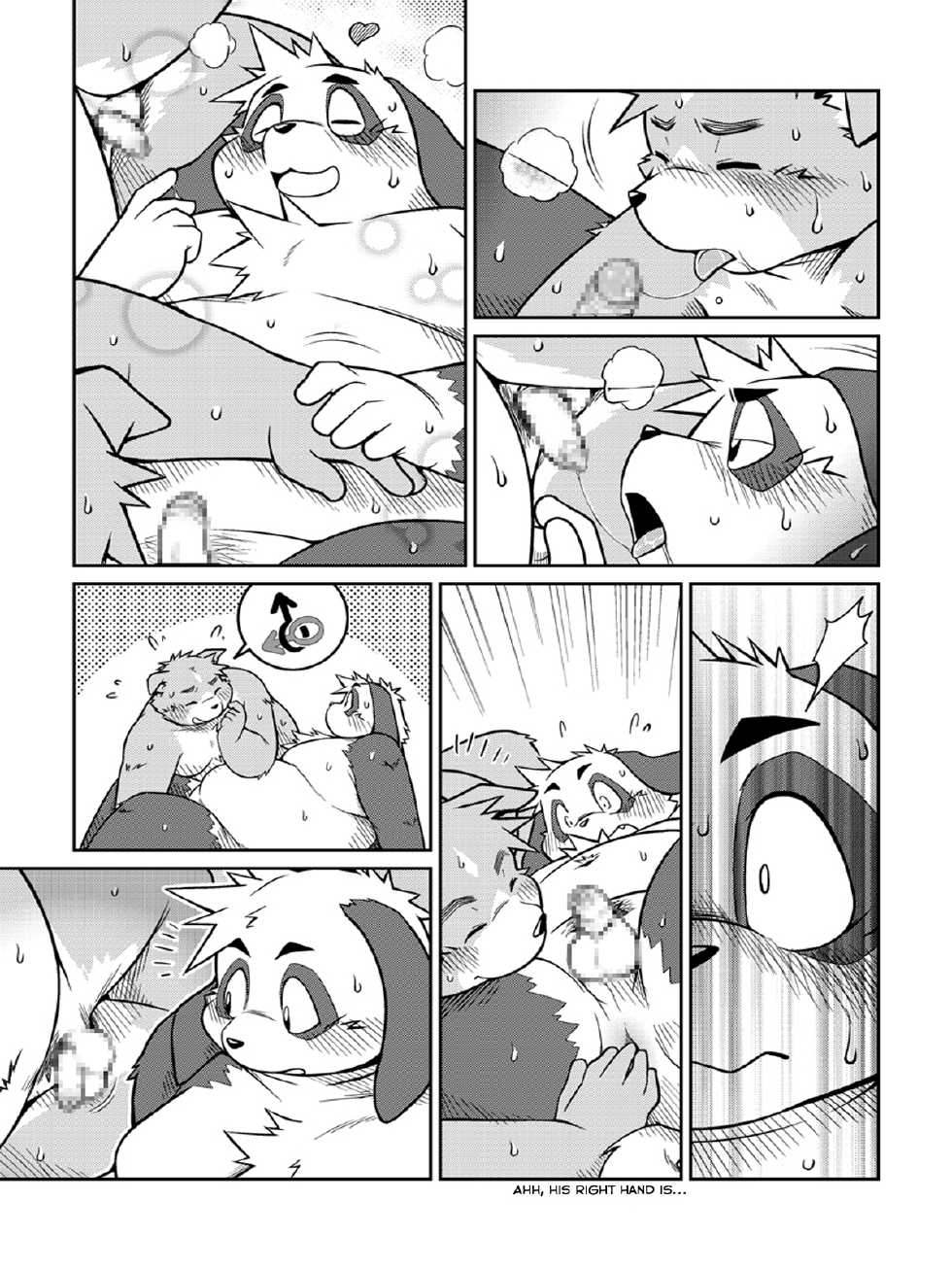 (C77) [Animalism (Takaki Takashi)] Bokutachi Sakuranbo | Us Cherries [English] - Page 33