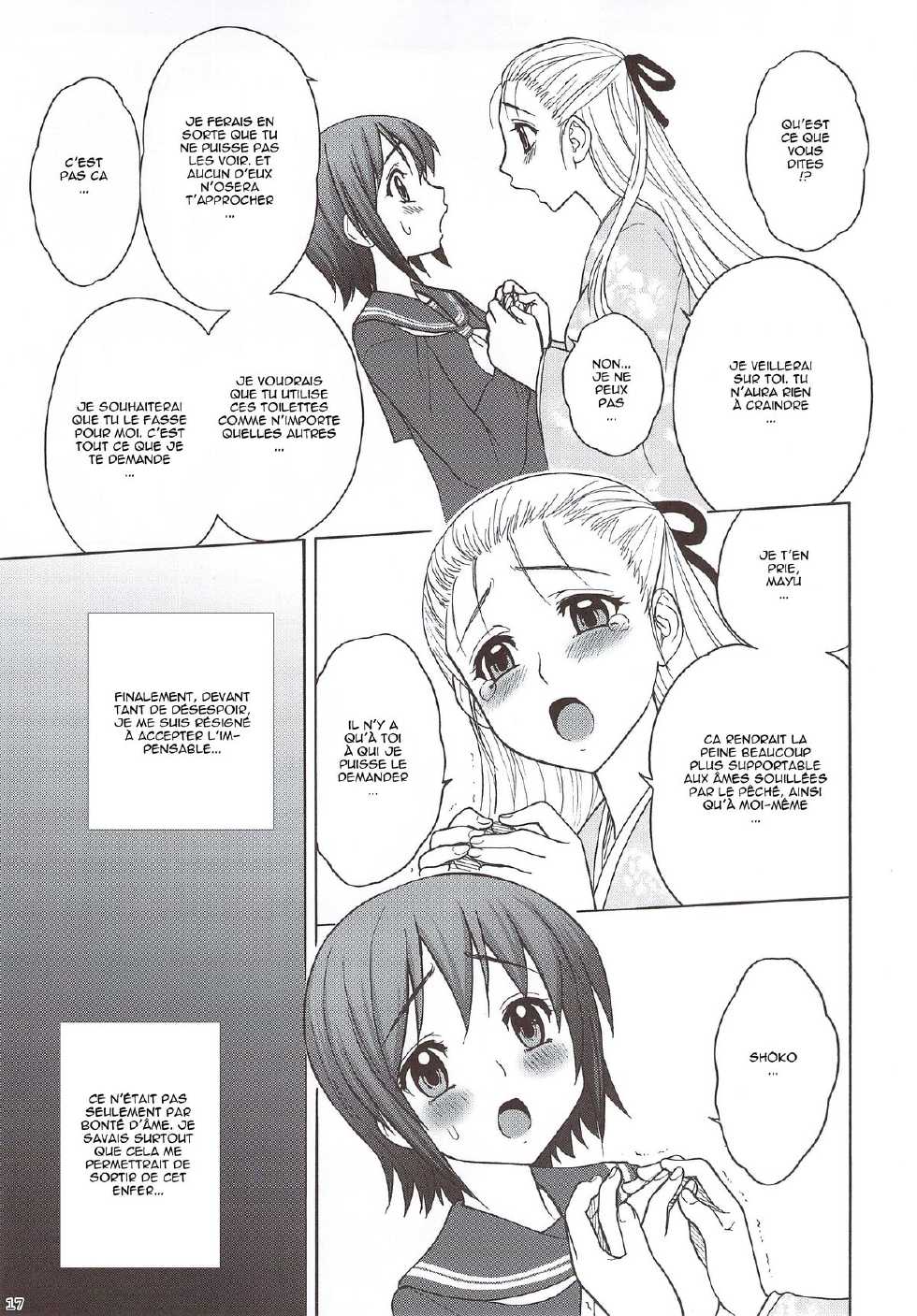 (C77) [Jam Kingdom (Jam Ouji)] Kaguwashiki Koutoku no Ori [French] - Page 16
