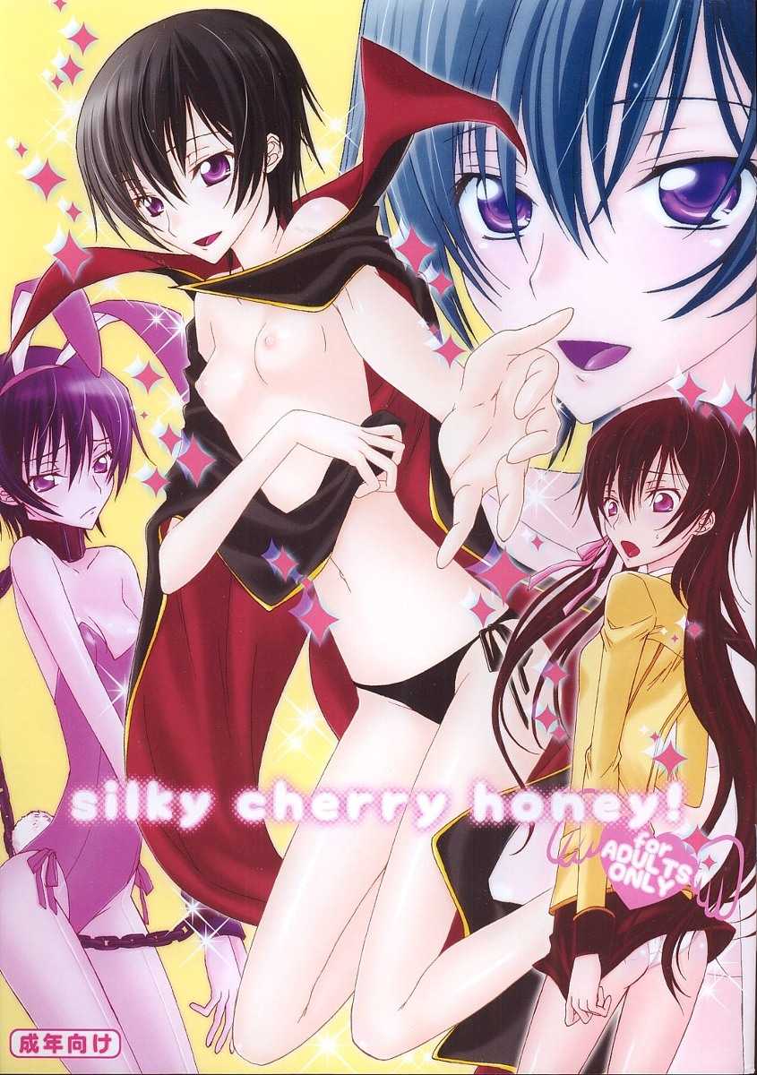 (C74) [MAX&Cool (Sawamura Kina)] silky cherry honey! (Code Geass) - Page 1