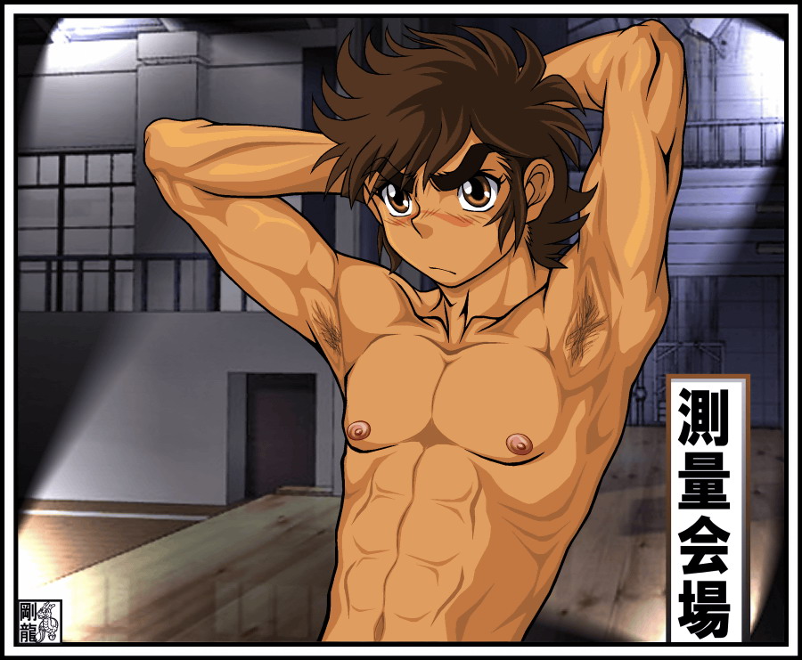 [Gouryu Gallery] Ryuji Sotry - Page 40