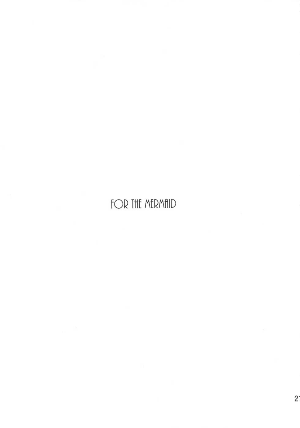 (C80) [Queen Of VANILLA (Tigusa Suzume)] Ningyo-hime (One Piece) [Chinese] 【黑条汉化】 - Page 21