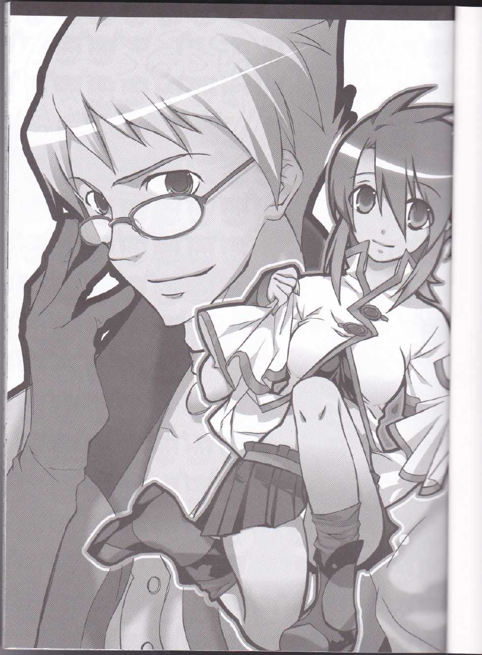 (C70) [Chikirazu (Murasaki Akari)] Rukuruku Shoukougun (Tales of the Abyss) - Page 2